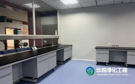 實驗室裝修設(shè)計過程中送風(fēng)系統(tǒng)的布局有何建議