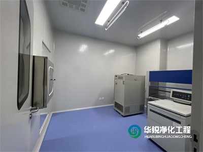 無塵實驗室凈化裝修的整體規(guī)劃設(shè)計方案