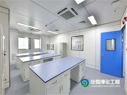 山東實驗室緩沖室裝修的作用