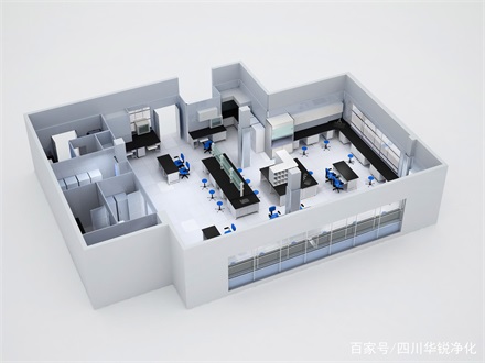 污水化驗室建設