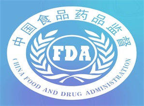 山東樂山食品藥品檢測所