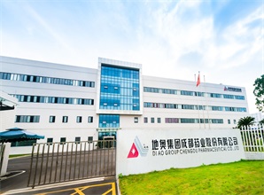 山東地澳制藥
