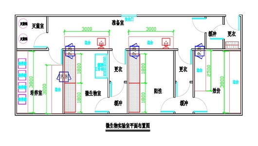山東售后無憂