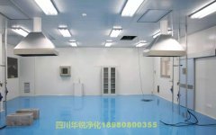 青海醫院檢驗科病理科裝修建設有哪些公司在做