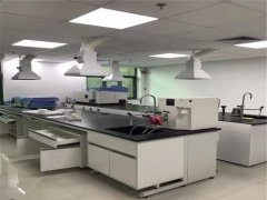青海實驗室裝修設計實驗室建設規劃要求