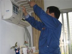 甘肅如果打開空調，我該怎么辦？