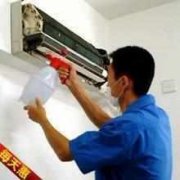 甘肅如果空調的紅外線遙控信號互相干擾怎么辦？
